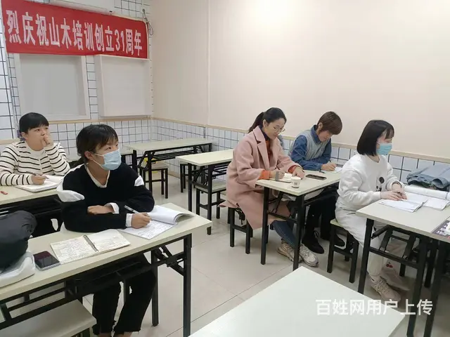 桓台 会计考证 实操班 手工帐 电算化 报税 - 图片 4