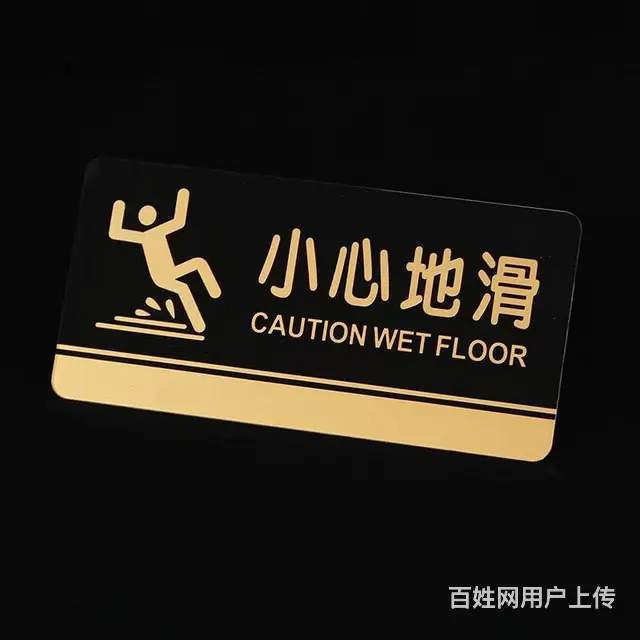 惠州惠阳博罗宣传单/海报宣传画册纸类标签纸类印刷 - 图片 6
