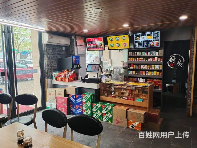 pzj转让开发区高新华府西门毛记黄焖鸡店 - 图片 5