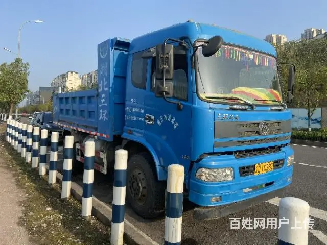 六杠发动机私人户全国飞。 - 图片 2
