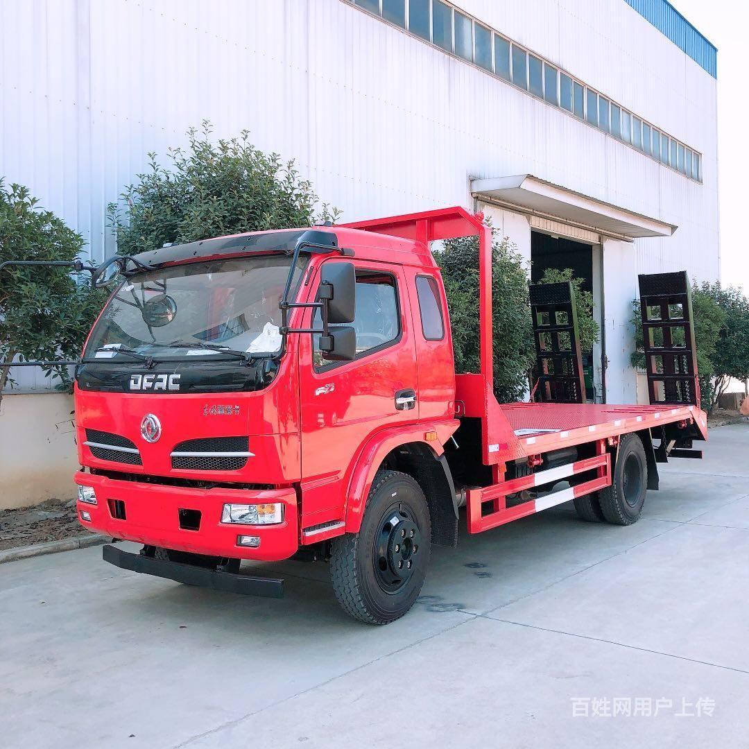 东风福瑞卡平板拖车 额载8吨不超载