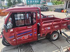卖大阳150三轮车