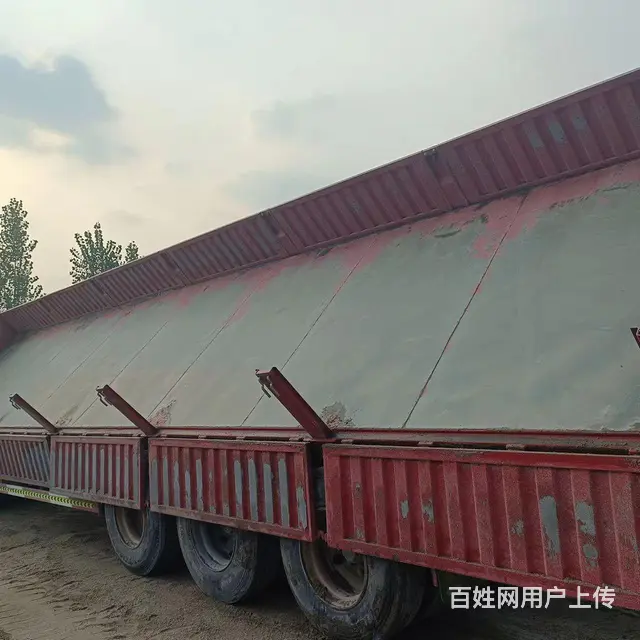 陕汽德龙 半挂车 自卸式 国5 - 图片 2