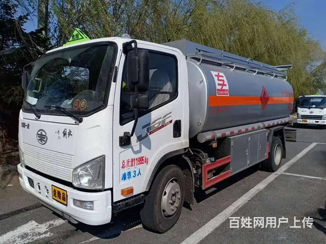 油罐车 加油车 运油车 危险品运输车 厂家直销 - 图片 5