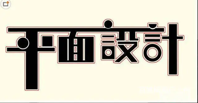 ：CAD零基础学习班#兰州CAD培训随报随学 - 图片 1