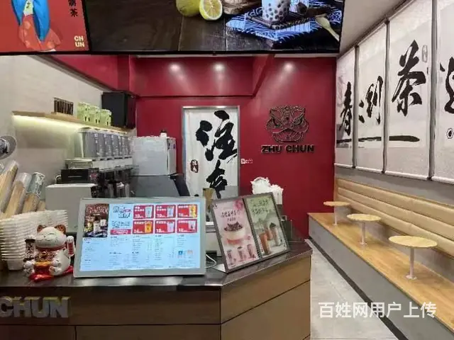 店铺可整转可空转 位置优越 客流量大 - 图片 2