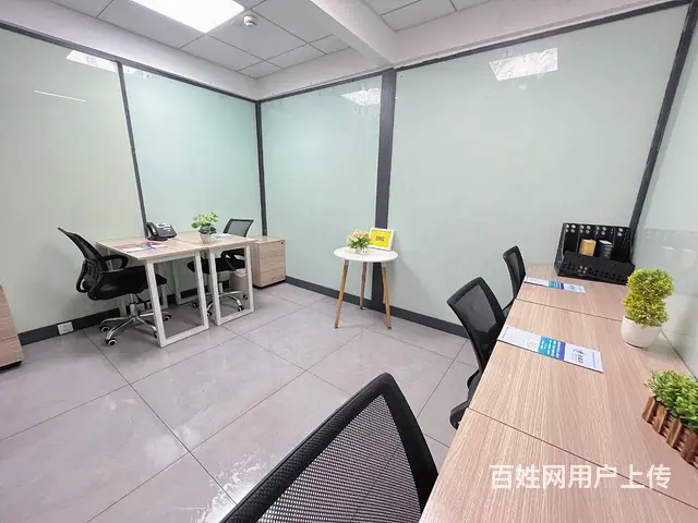 地铁口创业1加1户型办公室 特价好房 手慢无 精装带家具 - 图片 9