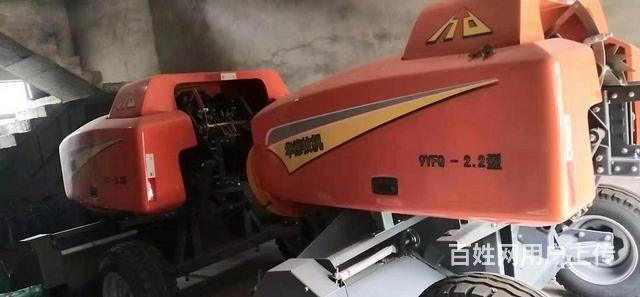 转让一台华德牧机,好用