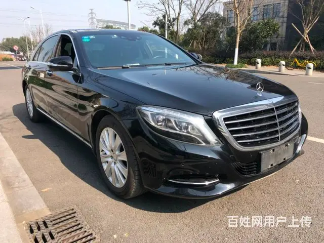 奔驰S-Class [S级](进口) 2014款 - 图片 4