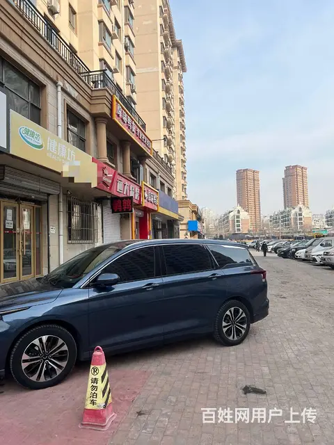 【搞定了！】道里区丽江路远大都市明珠二期商铺门市出租 - 图片 1