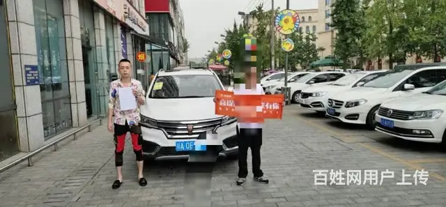 湛江以租代购是当今流行的购车方式 - 图片 6