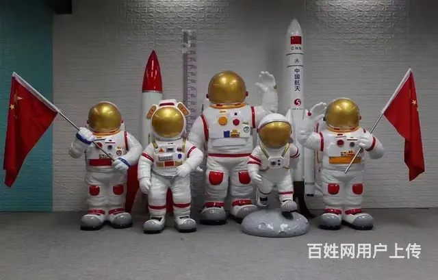 无锡VR设备出租托马斯小火车出租旋转木马出租赛车 - 图片 2