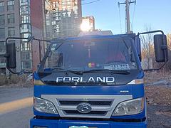 福田翻斗车