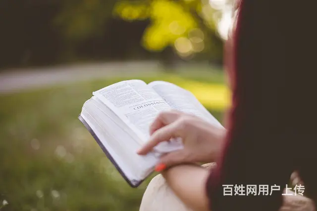 学顶教育好吗：中级经济师考完多久  ，证书领取方式 - 图片