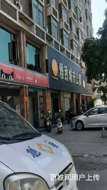 位置好 客流量大 生意好做 随时来看店 - 图片 4
