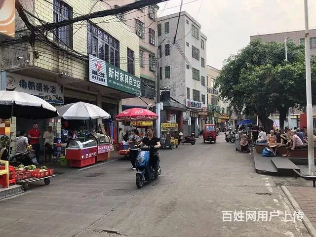 （51旺铺推荐）秀英新村北街40平小吃店转让 - 图片 3
