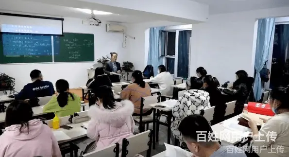 抚顺开发区会计实操学校 - 图片 3