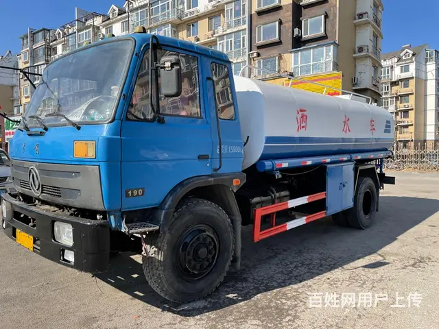 【搞定了！】出卖洒水车手续齐全沈阳牌包过户 - 图片 3