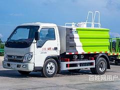 蓝牌4.5方福田雾炮车直销批发