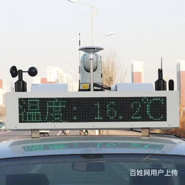 车载扬尘监测系统 - 图片 4