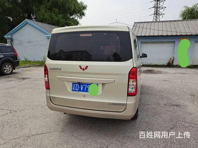 【搞定了！】2016五菱荣光V.1.5.标准型的图片