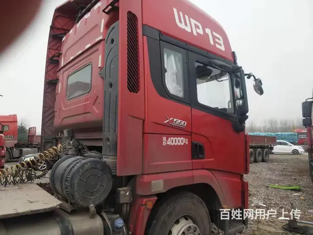陕汽德龙 半挂车 国5 - 图片 2
