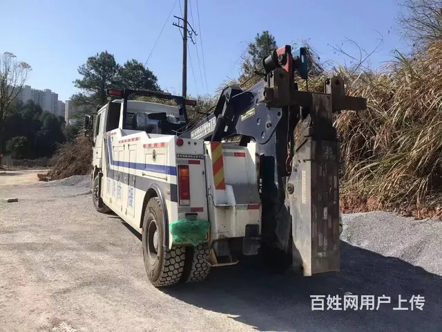 粤海16吨拖吊联体上装 - 图片 1
