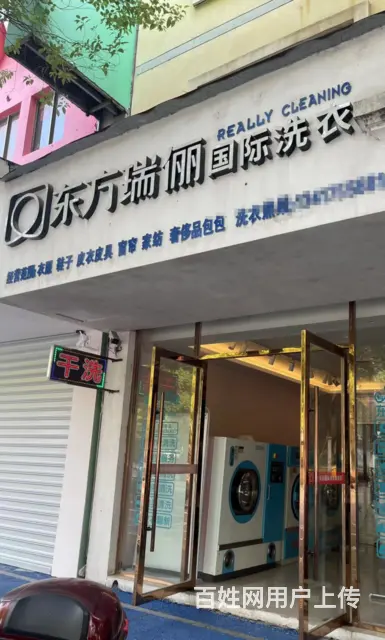 抢手好铺 生意火爆 客源不断 想开店的快来 - 图片 7