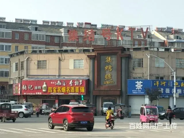 【都市时讯免费推荐】怀远远大未来城旺铺 - 图片 4