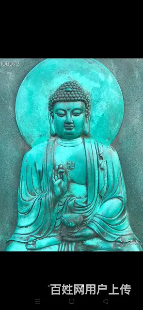 绿松石高浮雕三宝佛 - 图片 4