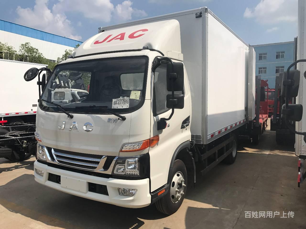 江淮骏铃v6冷藏车 箱长4米2蓝牌冷藏车 厂家直销