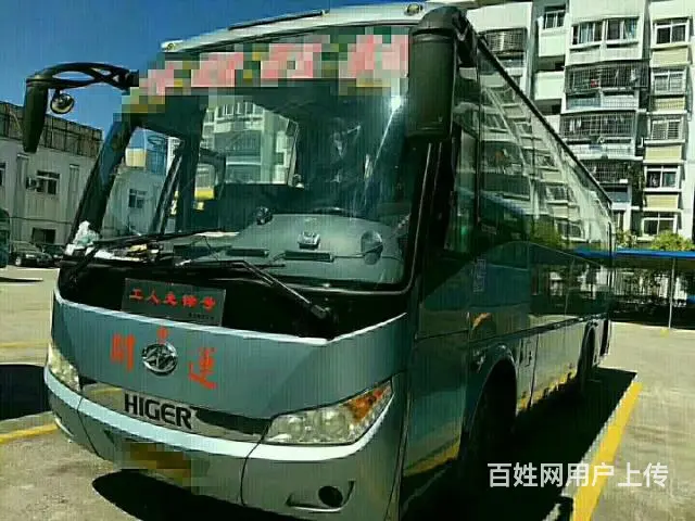 国五排放14年3月35座位厦门金龙6802 - 图片 9
