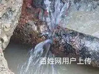 太仓城厢找管道漏水查漏听漏服务 - 图片 1