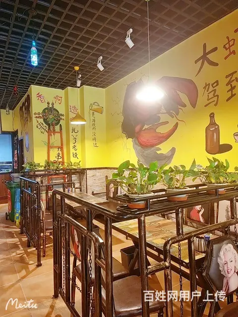 家中有事，营业中旺铺急转 - 图片 4
