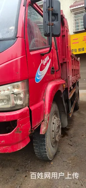 南骏汽车 南骏新鸿运 自卸车 国3 - 图片 3