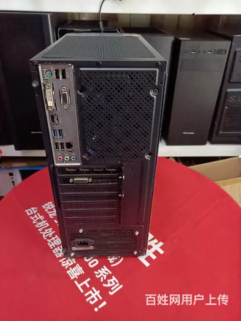出16G内存960 4G独显 240G固态 主机 - 图片 4