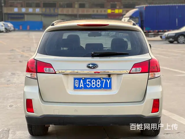 斯巴鲁Outback [傲虎] 2010款 2.5i 无级 - 图片 4
