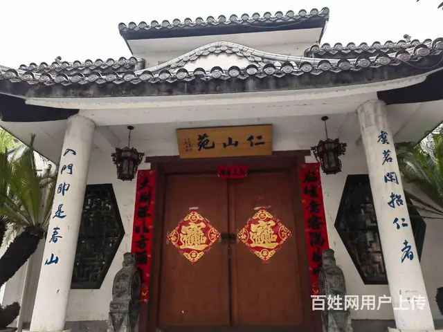 位置优越，环境优美，适合办公，会所 - 图片 5