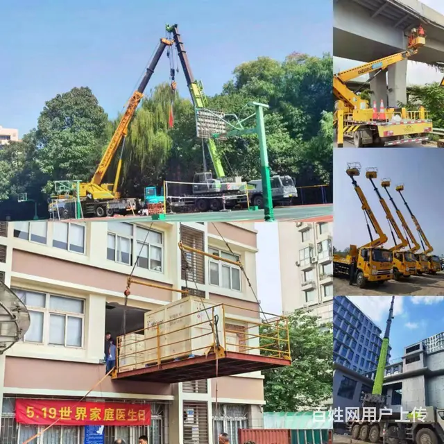 杭州随车吊出租公司电话预约咨询随车吊出租电话 - 图片