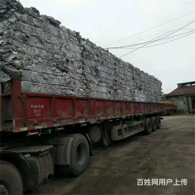 苏州高新区粉碎文件废纸材料 专门纸质载体档案销毁 - 图片 4