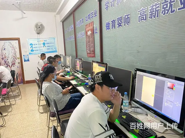通辽市室内设计电脑培训众多机构选择哪个呢 - 图片 11