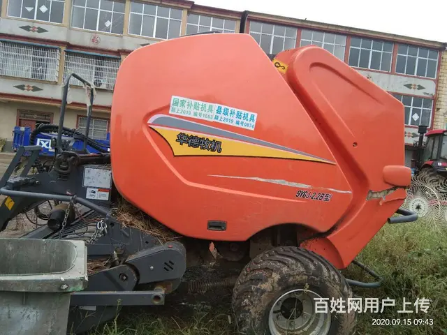 19年华德9YGJ-2.2B型大圆捆打捆机 - 图片 3