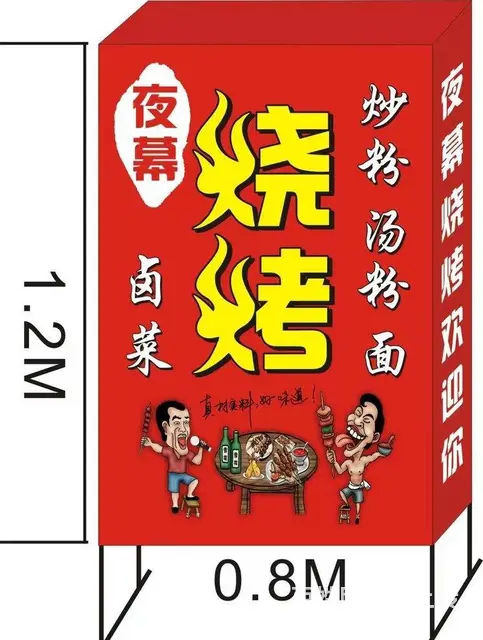 开封发光字、LED显示屏、公司形象墙、店面门头广告 - 图片 7
