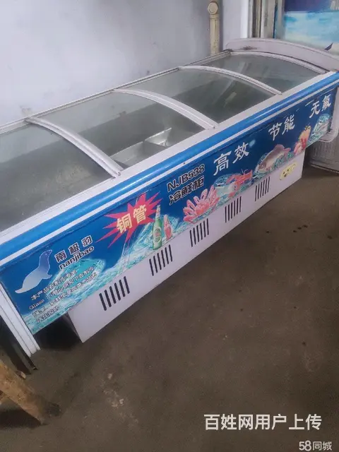 闲置 - 图片 1