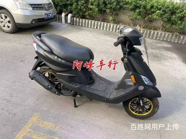 出售鬼火、跑车、巧格、小公主、本田CG、太子、迅鹰 - 图片 1