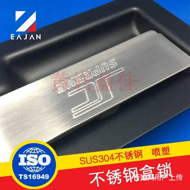 不锈钢盒锁 不锈钢T型锁 不锈钢面板锁 - 图片 1