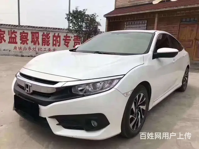 本田 思域 2019款 1.5T 无级 220TURBO 劲 - 图片 2
