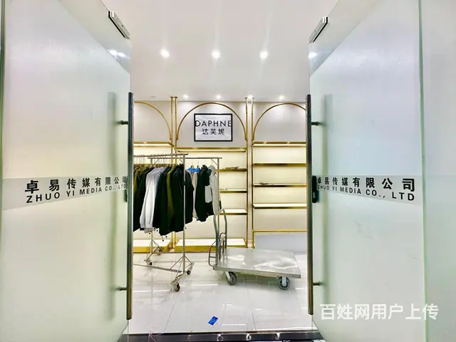 九堡新禾联创，多套户型可挑选，现成多个直播间，价格条件好谈！ - 图片 6