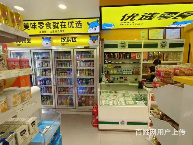 雨花区金地铂悦商业内街连锁零食超市低价转让 9668 - 图片 5