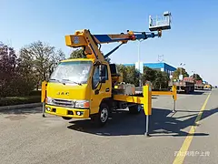 平凉蓝牌13米18米23米28米30米高空作业车厂家直销免购